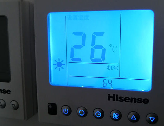 淄博海信中央空调维修电话在哪里找